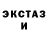 Кодеиновый сироп Lean Purple Drank Thallen