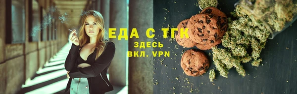 марки nbome Арсеньев