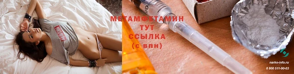 дурь Балабаново