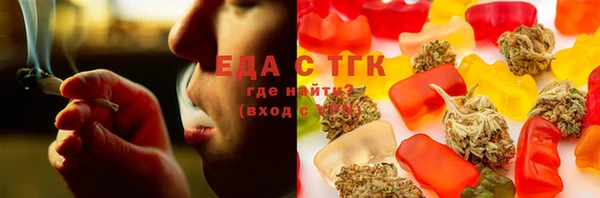 гашишное масло Покачи