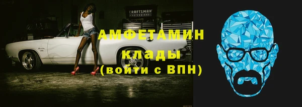 гашишное масло Баксан