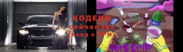 гашишное масло Баксан