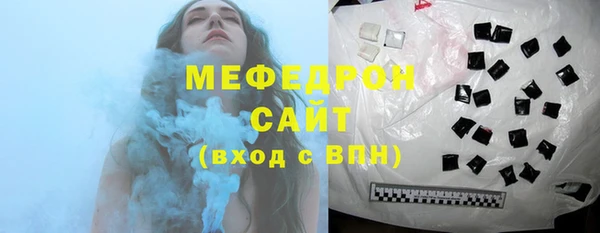 крисы Аркадак