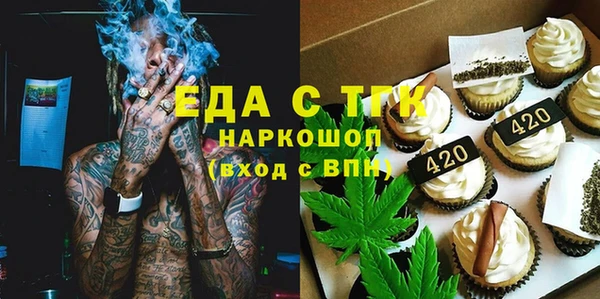 дурь Балабаново