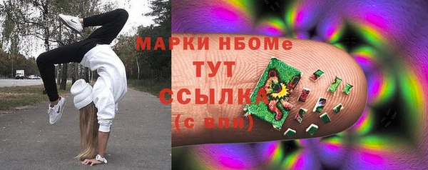 дурь Балабаново