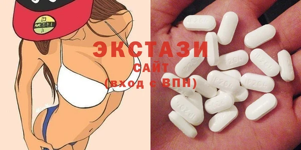 гашишное масло Баксан