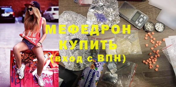 крисы Аркадак
