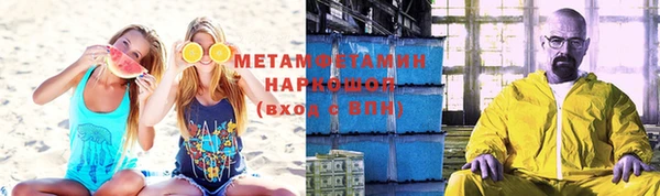 крисы Аркадак