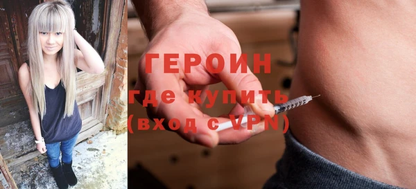 дурь Балабаново