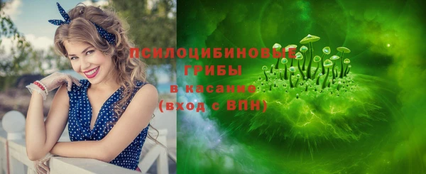 гашишное масло Баксан