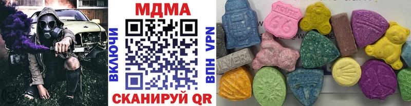 МДМА crystal  kraken как войти  Слободской 